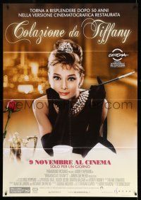 8y470 BREAKFAST AT TIFFANY'S Italian 1p R11 Audrey Hepburn, one day 50th anniversary release!