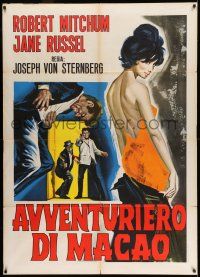 8y609 MACAO Italian 1p R66 Josef von Sternberg, completely different art by P. Franco!