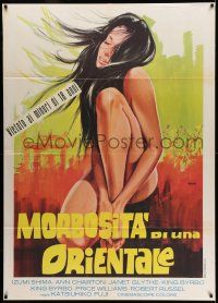 8y628 MORBOSITA DI UNA ORIENTALE Italian 1p '79 Morini art of sexy naked Japanese woman!