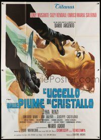 8y308 BIRD WITH THE CRYSTAL PLUMAGE Italian 2p R70s Dario Argento, wild different art by P. Franco!