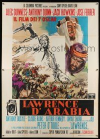 8y361 LAWRENCE OF ARABIA style B Italian 2p '63 David Lean, Peter O'Toole, different Cesselon art!