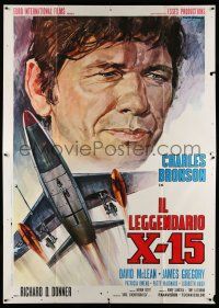 8y429 X-15 Italian 2p R70s different Rodolfo Gasparri art of astronaut Charles Bronson!