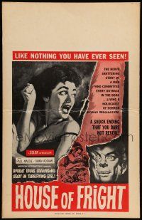 8y282 TWO FACES OF DR. JEKYLL Benton WC '61 House of Fright, art of burning face & scared woman!