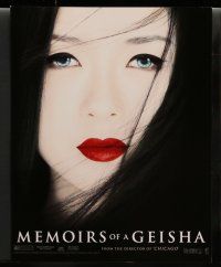 8z026 MEMOIRS OF A GEISHA 10 LCs '05 Rob Marshall, pretty Ziyi Zhang, Ken Watanabe & Michelle Yeoh!