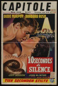 9b051 WORLD IN MY CORNER Belgian '56 c/u art of champion boxer Audie Murphy kissing Barbara Rush!