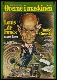 9b704 SPAT Danish '78 Louis de Funes, Annie Girardot, cool different artwork of the director/star!