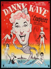 9b719 UP IN ARMS Danish R50s art of funnyman Danny Kaye & sexy half-dressed Goldwyn Girls!
