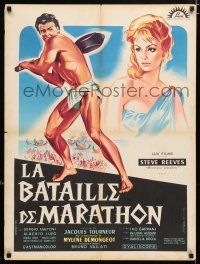 9b255 GIANT OF MARATHON French 24x32 '60 Tourneur & Bava's La Battaglia di Maratona, Steve Reeves!