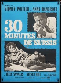 9b271 SLENDER THREAD French 23x32 '66 Sidney Poitier keeps Anne Bancroft from committing suicide!