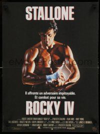 9b293 ROCKY IV REPRO French 15x21 '85 great image of champ Sylvester Stallone wrapping his hands!