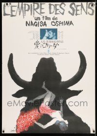 9b762 IN THE REALM OF THE SENSES Japanese 29x41 '76 Nagisha Oshima, wild Masukawa artwork!