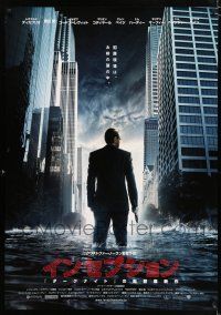 9b764 INCEPTION DS Japanese 29x41 '10 Christopher Nolan, DiCaprio with gun standing in water!
