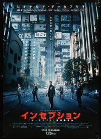 9b763 INCEPTION advance DS Japanese 29x41 '10 Christopher Nolan, Leonardo DiCaprio, Gordon-Levitt!