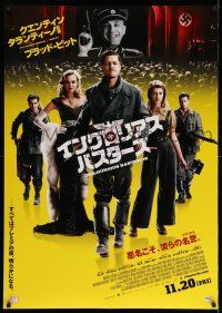 9b766 INGLOURIOUS BASTERDS white title style advance DS Japanese 29x41 '09 Tarantino, Pitt, cast!