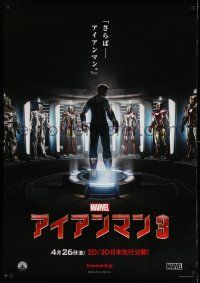 9b769 IRON MAN 3 teaser Japanese 29x41 '13 cool image of Robert Downey Jr & many suits!