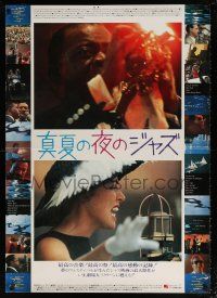 9b771 JAZZ ON A SUMMER'S DAY Japanese 29x41 R86 Louis Armstrong performing on stage w/trumpet!