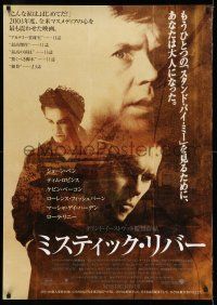 9b783 MYSTIC RIVER Japanese 29x41 '03 Sean Penn, Tim Robbins, directed by Clint Eastwood!
