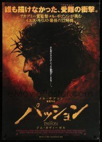 9b785 PASSION OF THE CHRIST Japanese 29x41 '04 Mel Gibson, image of Caviezel as Jesus Christ!