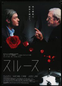 9b799 SLEUTH Japanese 29x41 '07 Michael Caine, Jude Law, by Harold Pinter, Anthony Shaffer play!
