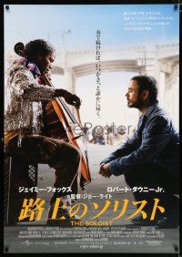 9b800 SOLOIST DS Japanese 29x41 '09 Jamie Foxx playing cello, Robert Downey Jr.!