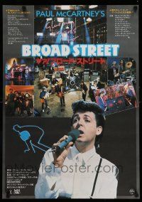 9b834 GIVE MY REGARDS TO BROAD STREET Japanese '84 great close-up image of singing Paul McCartney!