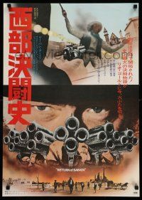 9b860 RETURN OF SABATA Japanese '72 best image of Lee Van Cleef pointing four 4-barreled guns!