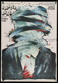 9b550 HERO OF THE YEAR Polish 26x38 '87 crazy art of man in suit by Witold Dybowski!