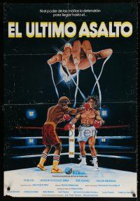 9b140 EL ULTIMO ASALTO Spanish '82 cool art of boxing promoter holding fighters by strings!