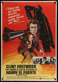 9b153 MAGNUM FORCE Spanish '74 MCP art of Clint Eastwood as Dirty Harry pointing his huge gun!