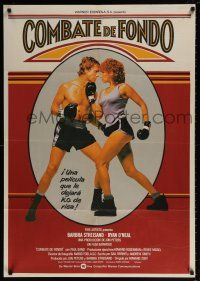 9b154 MAIN EVENT Spanish '79 great full-length image of Barbra Streisand boxing with Ryan O'Neal!