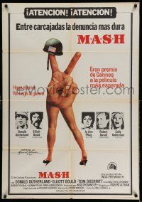 9b155 MASH Spanish '76 Elliott Gould, Korean War classic directed by Robert Altman!