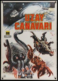 9b096 YOG: MONSTER FROM SPACE Turkish '71 it was spewed from intergalactic space to clutch Earth!