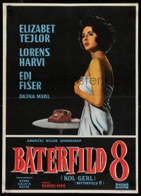 9b410 BUTTERFIELD 8 Yugoslavian 20x28 '60 call girl Elizabeth Taylor is the most desirable!