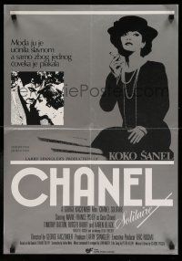 9b412 CHANEL SOLITAIRE Yugoslavian 19x27 '81 pretty Marie-France Pisier in title role!