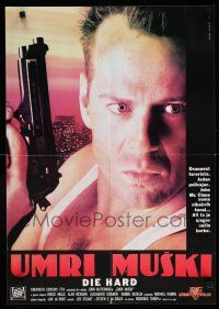 9b425 DIE HARD Yugoslavian 19x27 '88 Bruce Willis is up against twelve terrorists, crime classic!