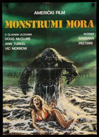 9b445 HUMANOIDS FROM THE DEEP Yugoslavian 19x27 '80 art of Monster looming over sexy girl in surf!