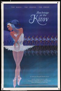 9c089 BACKSTAGE AT THE KIROV 1sh '84 Derek Hart, St. Petersburg, great ballet dancing artwork!