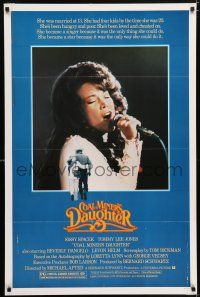 9c146 COAL MINER'S DAUGHTER 1sh '80 great photo of Sissy Spacek as country singer Loretta Lynn!