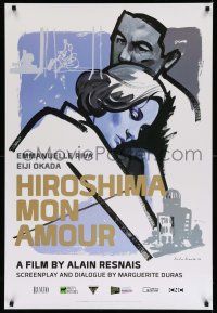 9c323 HIROSHIMA MON AMOUR 1sh R14 Alain Resnais classic, Emmanuelle Riva, Eiji Okada