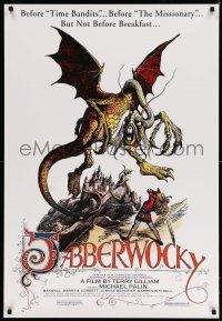 9c373 JABBERWOCKY 1sh R01 Terry Gilliam, Monty Python, great fantasy monster art!