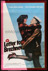 9c417 LETTER TO BREZHNEV 1sh '85 Alfred Molina, from Liverpool to Russia with love!