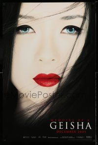 9c468 MEMOIRS OF A GEISHA teaser 1sh '05 Rob Marshall, great close up of pretty Ziyi Zhang!