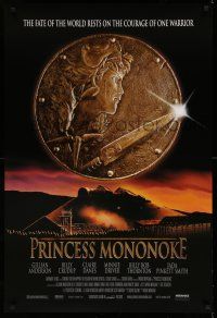 9c561 PRINCESS MONONOKE 1sh '99 Hayao Miyazaki's Mononoke-hime, anime, cool artwork!