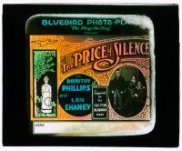 9d109 PRICE OF SILENCE glass slide '16 Lon Chaney Sr. blackmails a woman to marry her daughter!