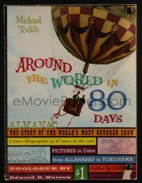 9d677 AROUND THE WORLD IN 80 DAYS softcover souvenir program book '58 world's most honored show!