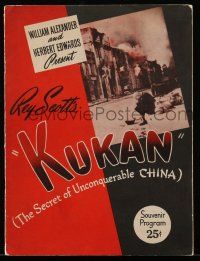 9d678 BATTLE CRY OF CHINA souvenir program book '41 Kukan, The Secret of Unconquerable China!