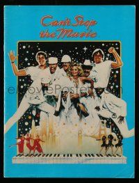 9d714 CAN'T STOP THE MUSIC souvenir program book '80 great images of The Village People!