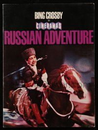 9d723 CINERAMA'S RUSSIAN ADVENTURE Cinerama souvenir program book '66 Soviet Union documentary!