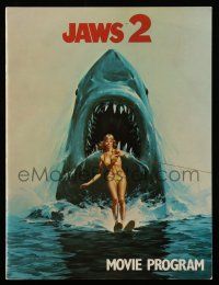 9d833 JAWS 2 souvenir program book '78 art of giant shark attacking girl on water skis by Lou Feck!