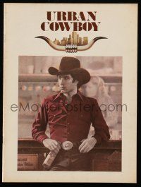 9d983 URBAN COWBOY souvenir program book '80 John Travolta in cowboy hat with Lone Star beer!